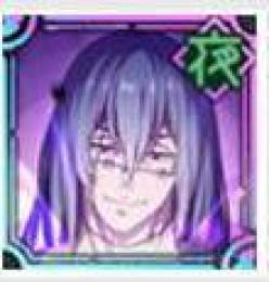 真人+13万石+ガチャチケ450枚 【合計資源約260000前後】