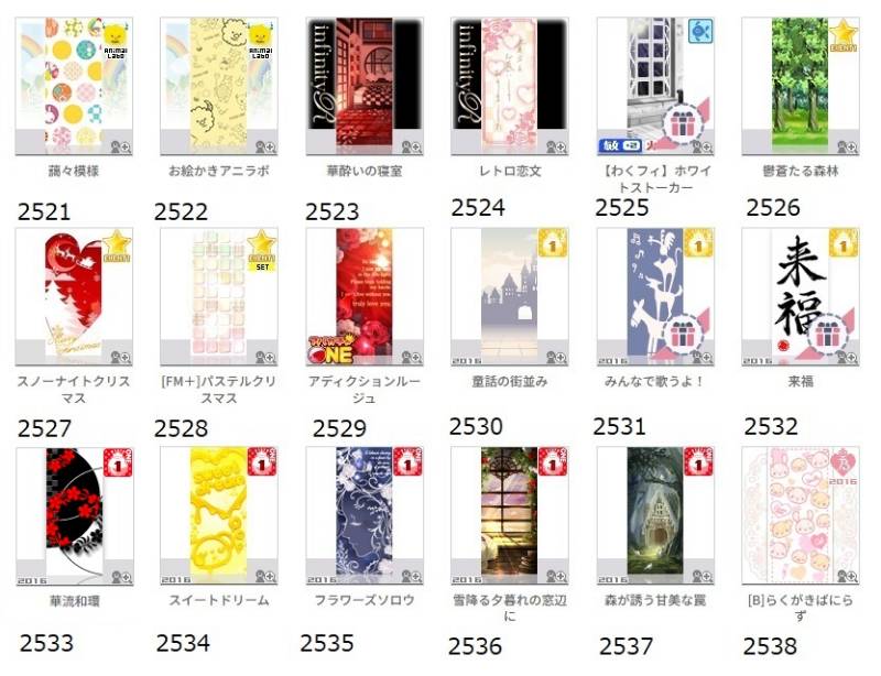 出品画像
