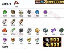 進化第3の形態！等級満20+90-50+70技術満20+10 伝説の帽10 全キャラ解放