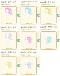 Angelicローズ　