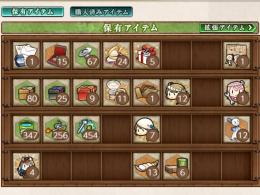 艦これ　引退アカウント