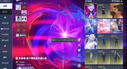 引退勢の良垢