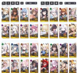 金マイ　1400↑ ピルグリムコンプ