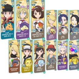初期垢　6周年完凸コンプ　ウォロ技2 サザレ技2 アルコスシロナ　レッピカ