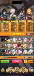 【白猫プロジェクト】鬼滅3甘露寺蜜璃以外コンプ　ガチャ限多数