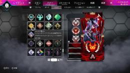 5シーズンプレ垢
