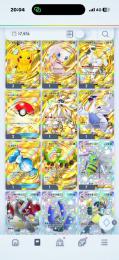 ポケポケ