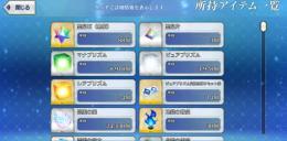 引退垢15