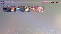 【お渡し5分以内】SSx4 月城 最中1凸、茅森 月歌、豊後 弥生