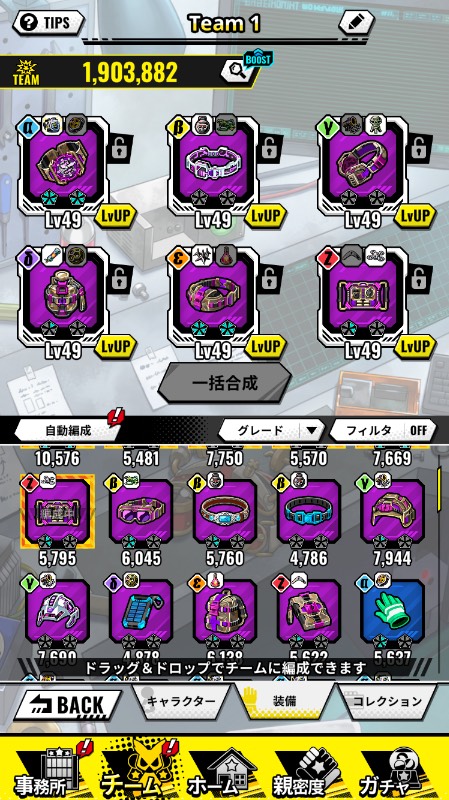 出品画像