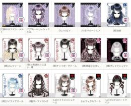 ⑧髪　リニュ後