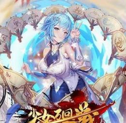 フレンド招待代行50人分　🌟バラ可🌟