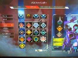 PS4版　シーズン1からのアカウント　スパレジェ有り