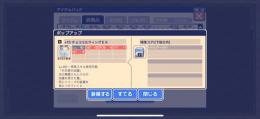 エル羽ex