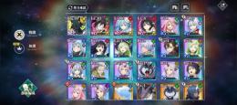 誰か買ってください魔性石1400