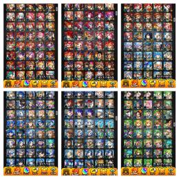 🌸本日限定価格🌸轟絶18種/ガチャ限500↑紋章1万超