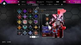 シーズン1から　超古参垢　引退垢　EA譲渡可能⭕️