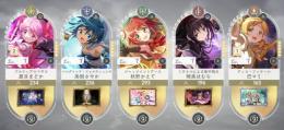 ガチャ産15枚(まどか2凸、ほむら、かえで、さやか、マミ1凸、さな1凸、他5枚)＋星5鍵