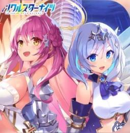 ❤️石29万個+SSR14~45体+ガチャチケ200枚+限定キャラは2体❤️
