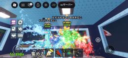 アクアドラ、ヒドラ図鑑埋め