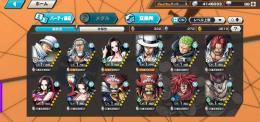【金欠片4619】神避シャンクス、覚醒ルッチ、黒&緑ロジャー共存初期垢【ダイヤ460】