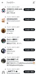 【超希少】日本人フォロワー600人越え OLDアカウント❤️‍🔥
