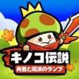 ダイヤ15800個　 パック対応可能 導入代行 最速作業 IOS/Android