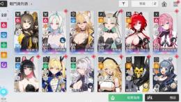 引退垢2 :ASIAサーバーです