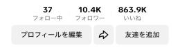⭐️youtube切り抜きアカウント⭐️収益化済