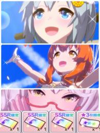 ジュエル21000↑セイウンスカイ+マヤノトップガン+ビワハヤヒデ