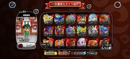 引退垢 コラボキャラ、ガール系 ぼちぼち 値下げ可
