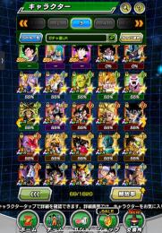 【本日限定特価】ガチャ限LR69種　フェス限85種所持　最強アカウント