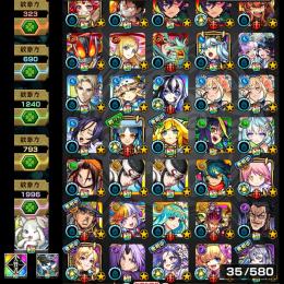 オーブ3120個!! ヤクモ ルシファー ルナ メモリー シャルル まどか 王騎 所持アカウント
