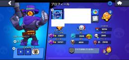 🎁期間限定超破格出品🎁🏆54000 🥂激レアスキン＆課金ピンズあり🥂🔥有名プロとフレンド🔥
