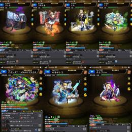 【破格】🌈新春リンネ オーブ1324個 初期垢