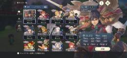ゲオルグ5凸 マリエ2凸 シーリーン4凸 ハンフリー3凸 課金垢