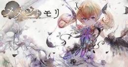 🔥 女神の恩寵/天使の導きパック/ダイヤ5900個   複数可 最速1時間以内完了🔥