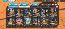 破格 おばぶ78 コーラ4300 🟩🟦166%⤴︎︎︎ 🟥170%⤴︎︎︎
