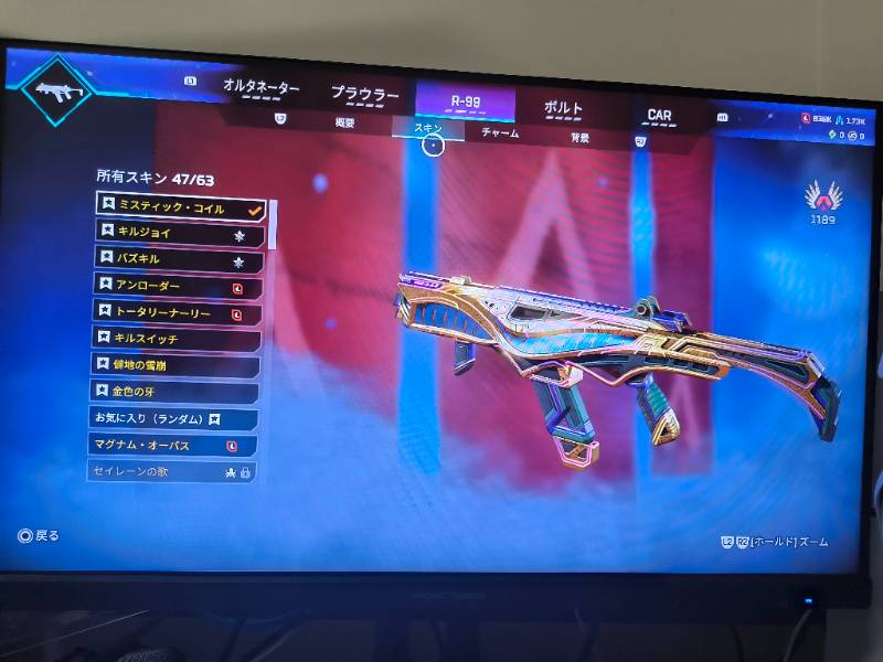 出品画像