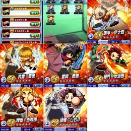 無言購入歓迎‼️鬼滅の刃コンプ❗️SRガチャ×14PSRガチャ券3枚
