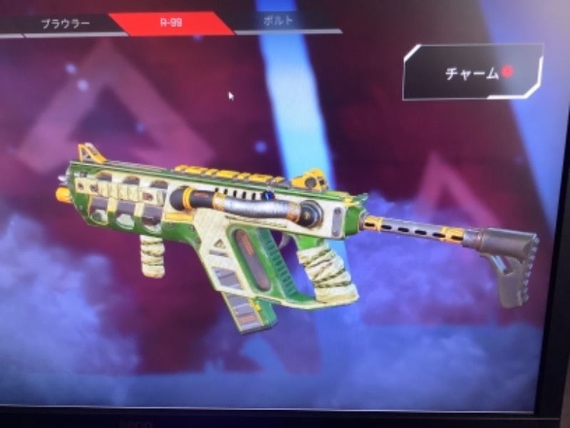 出品画像