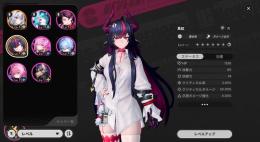 S 真紅 弧盤 紅き蜃気楼 ドラグーン塗装 グライダー ダークフレア Sランク常設キャラ選択箱×2