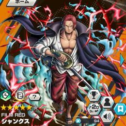 【虹のダイヤ 1075個‼️】5万課金アカウント 最強 シャンクス 94レベ フルブです🔥