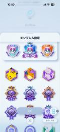 金欠のため出品致します。