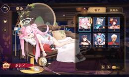 ブルアカコラボ 小鳥遊ホシノ限定課金衣装 アーチャー所持 砂狼シロコ Fateコラボ