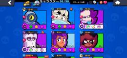 トロフィー54500‼️ハイチャ、パワー11合計67体