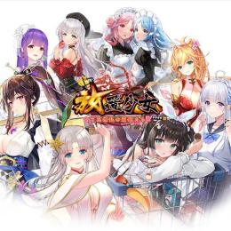 🍒「元宝 5000個」最安値 バッグ 複数可 Android/IOS 最速作業🍒