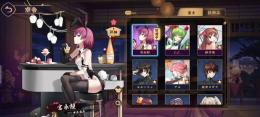 希少垢。宮永照、新子憧、C.C、陸八魔アル、ルルーシュ