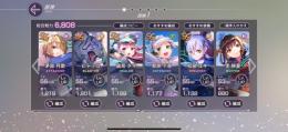 引退