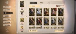 【第五人格】引退垢